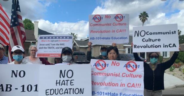 TAXATION WITHOUT EDUCATION #5