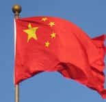 CHINAFORNIA